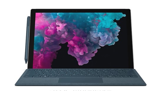 文昌从 Mac 切换到 Microsoft Surface